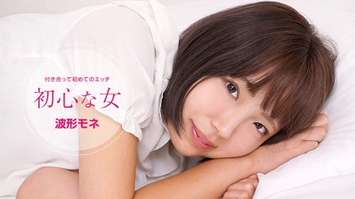 無垢な女性が激しくファックされる：無修正中出し巨乳ロリ顔フェラチオ
