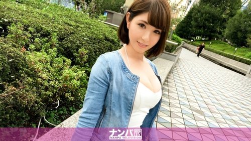 스이도바시 게임센터 헌팅 빅가슴 짧은머리 자위 오르가즘