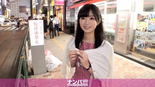 Rakaman Pertama Gadis Kolej: Melancap dengan Vibrator & Payudara Cantik