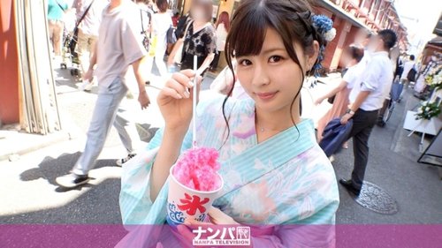 Cô giáo Nhật Bản mặc Yukata bị gạ gẫm, cơ thể gợi cảm không che đậy