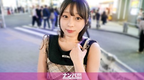 Shibuya Pickup: Gadis Mungil Ungkap Skandal Seks Guru Mengejutkan