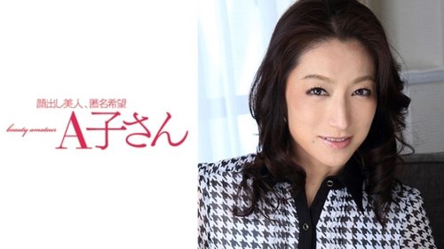 MILF Japonaise Threesome à la Marina - Action Codée Haute Visibilité