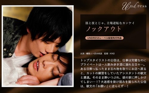 昏迷偷情：纖細少婦高潮呻吟，戲劇性夫妻出軌影片