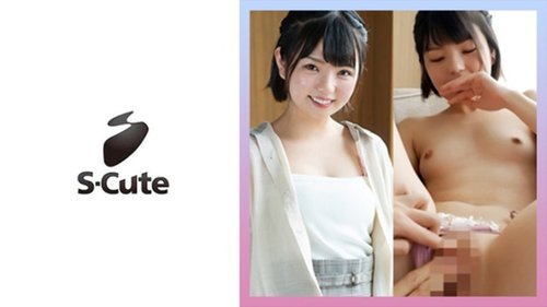 유우카 아마추어 페이스샷 & 펠라치오 - 작은 가슴 미녀