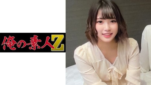 Rena Amat: Seks Insest, Pancut Dalam & Seks Oral POV Tinggi