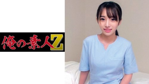Miria-San Creampie Große Titten Massage: Hochwertiger Amateur