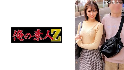 230ORECO-302: จูนกับนวดคาวเกิร์ลแบบสมัครเล่น พร้อมปล่อยใน