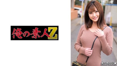 230ORECO-412 Rena: Jungfräuliche Ehefrau wird aufgelesen und hart gefickt