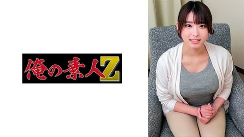 Mita Sensei Perawan Pertama Kali Creampie Orgasme
