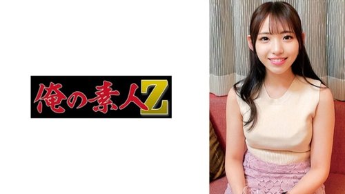Nagasawa Announcer: Không Cắt Ghép Nghiệp Dư Ngực Khủng Bắn Tinh