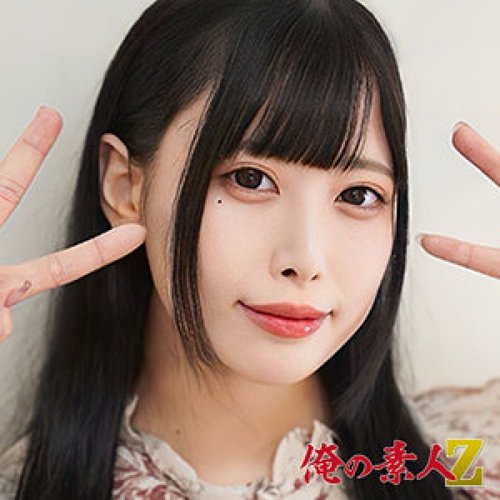 三暮ちゃん無修正流出動画 - 巨乳、お尻、色白