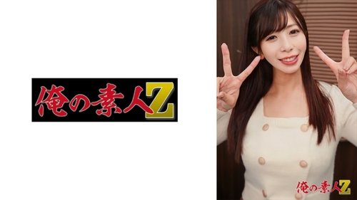Yu-Chan 2: Amatur Berbadan Kecil dengan Punggung Besar dan Payudara Menggoda - HD Tanpa Sensor