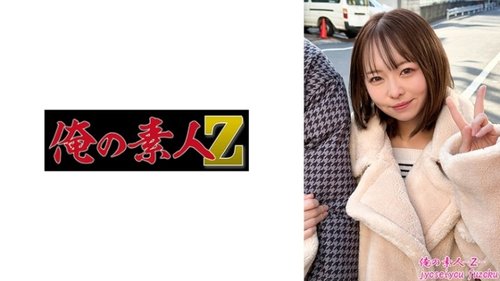 Meisa Ungeschnitten Leak - High-Vision Amateur Idol mit schönen Brüsten