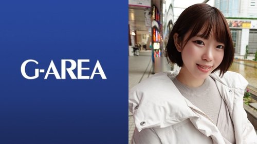 241GAREA-598 Rikochi 有碼 巨乳大學生 高清業餘排盤