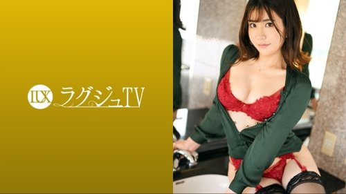 Shop Girl Debut AV Lihim na Video