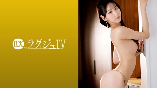Ham muốn bị kìm nén của cô giáo Ba lê: Rò rỉ không kiểm duyệt, Doggy style, Sex đứng
