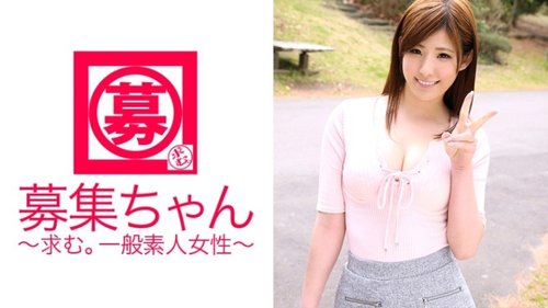 Nữ Y Tá 21 Tuổi Emi Lộ Clip Không Che – Video Độc Quyền Ngực Khủng Dụng Cụ Rung