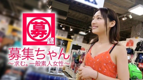 Mai-Chan 22 ans, sosie d'Ishihara, supplie avec obsession pour un pénis