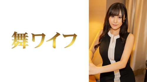 Amemiya Kaori 2: Censored Big Boob Housewife Office Affair