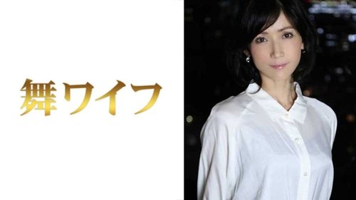 Makiko Ninomiya Không che Cảnh xuất tinh trong Quan hệ văn phòng của phụ nữ đã có chồng