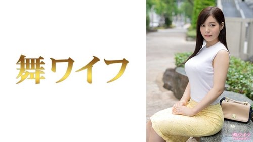 รัน ยูกิ ไม่มีเซ็นเซอร์ มือสมัครเล่น แม่บ้าน ชุดยูนิฟอร์ม