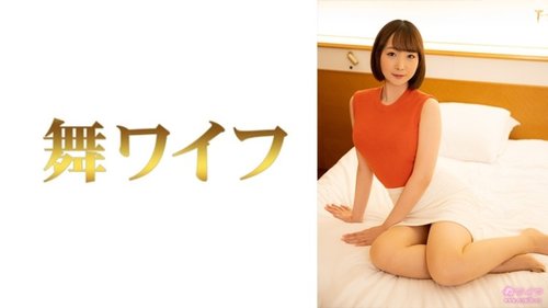 Yanai Sakura 2: Amatur Payudara Besar Tanpa Tapisan, Isteri Muda & Suri Rumah