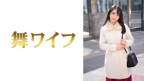 Tsubasa Miyamura 1: Nghiệp Dư Ngực Khủng Phụ Nữ Đã Lấy Chồng Thư Ký Có Mã