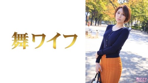 ทาคาโอกะ เรย์ 1: สาวใหญ่หน้าอกโตมือสมัครเล่นนอกใจ ไม่เซ็นเซอร์