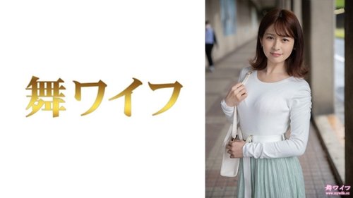 糸井マナ 有村業余巨乳既婚不倫MGS動画