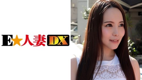 299EWDX-312 — Orchid: Amateur Malaking Suso na May-asawang Babae Pantyhose Creampie na May Laruan