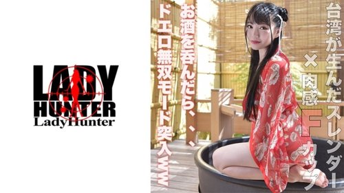 318LADY-432 Meimei: Quay lén không che, Nghiệp dư ngực lớn