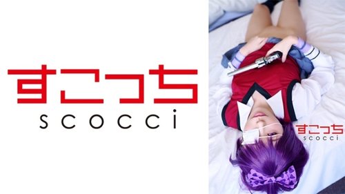 Cosplay美少女中出怀孕，制服诱惑，口交手淫