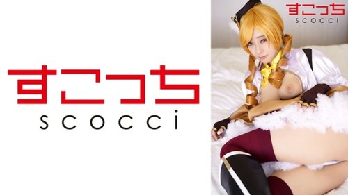 Cosplay美少女中出受孕：苗条大胸美女口交内射
