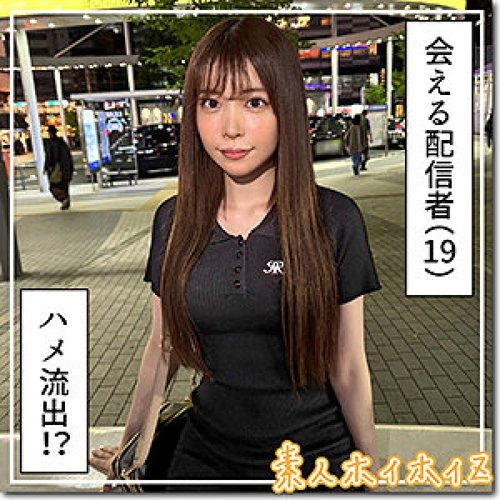 星聲偶像無碼洩漏影片 - 高清美少女特寫