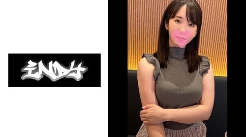 Salope Type Présentatrice TV : Creampie Non Autorisé