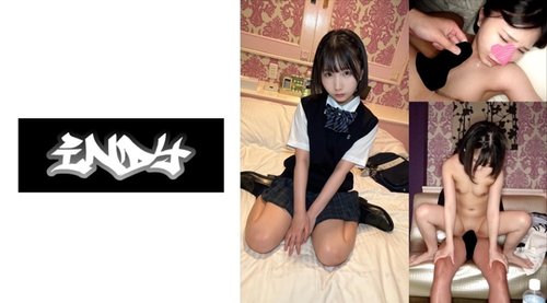 Black-Haired Beauty Girl P-Activity Cumshot: Mgs Uncensored Video