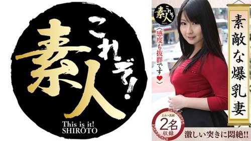 美豔豐滿人妻無碼洩露，敏感巨乳口交自慰高潮片。