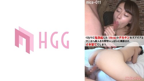 Fuite non censurée! Jeune femme de 22 ans sodomisée par un énorme pénis de 18CM jusqu'à l'orgasme