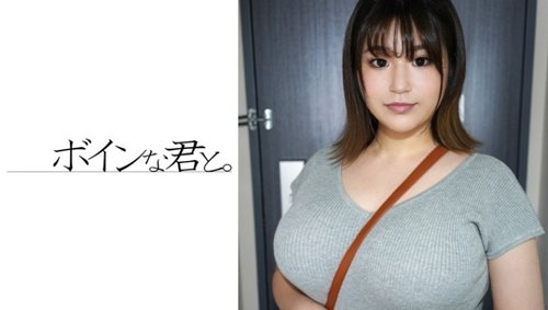 Mikie 3: High Vision Uncensored Amateur Big Boobs Hamehameha