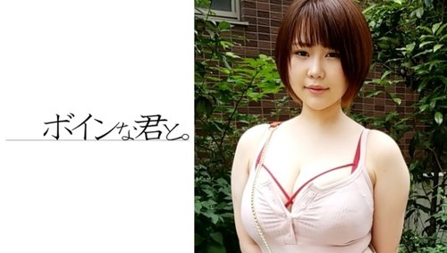 Amateur Malaking Suso Cum Loob POV Uncensored