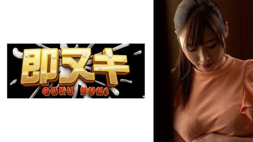 人妻被小叔子诱惑，出轨疯狂性爱，大胸中出，短发激情