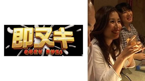 乡村三对夫妇变态换妻派对：Mgs成人有码影片