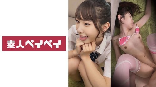 Kiyoka-Chan Schülerin Cumshot: Brutale Schuluniform Rollenspiel
