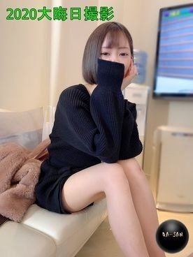 FC2-PPV-1629514 2020年上半期人気少年が成長 無修正
