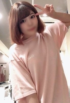 NTR ลูกสาวเพื่อนสนิท: แอบถ่าย, หลั่งใน, ปรับปรุงนิสัย