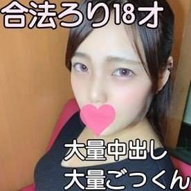 FC2 無修正 大量膣内射精 ゴックン