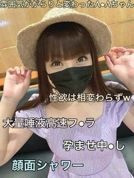 FC2中出顏射：海歸辣妹慾望不減，激情中出猛烈顏射