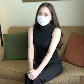 Vợ Trẻ Ngoại Tình Khách Sạn Ban Ngày, Không Che