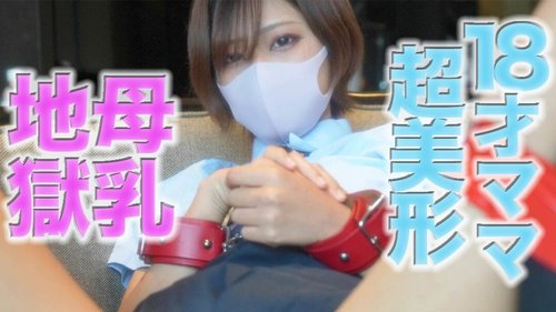FC2-PPV 18岁短发少女制服诱惑，泳装爆乳喷奶！