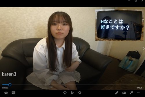 FC2-PPV-4869153: Kaede-Chan Unzensiert Ungeschützter Creampie - Studentin E-Cup
